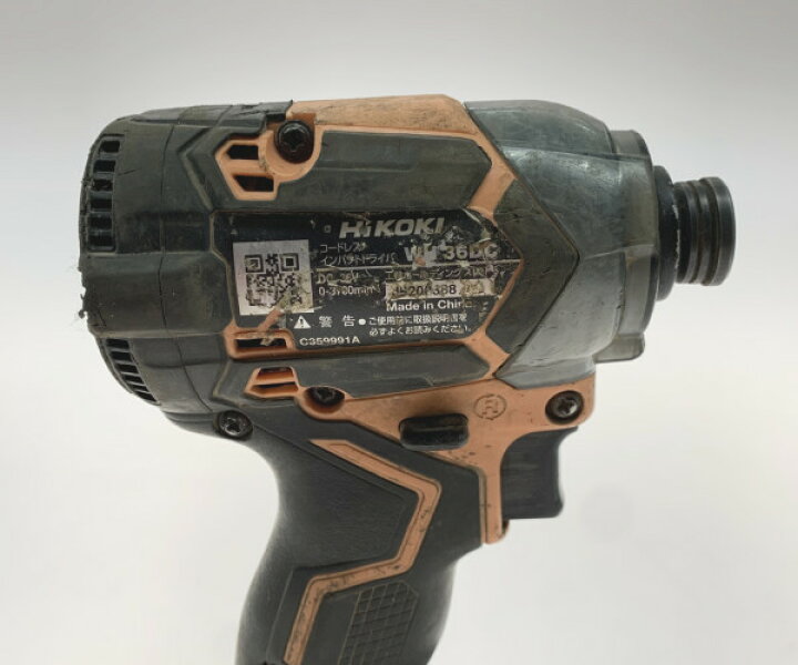 楽天市場】○○【中古】HiKOKI ハイコーキ インパクトドライバ WH36DC 