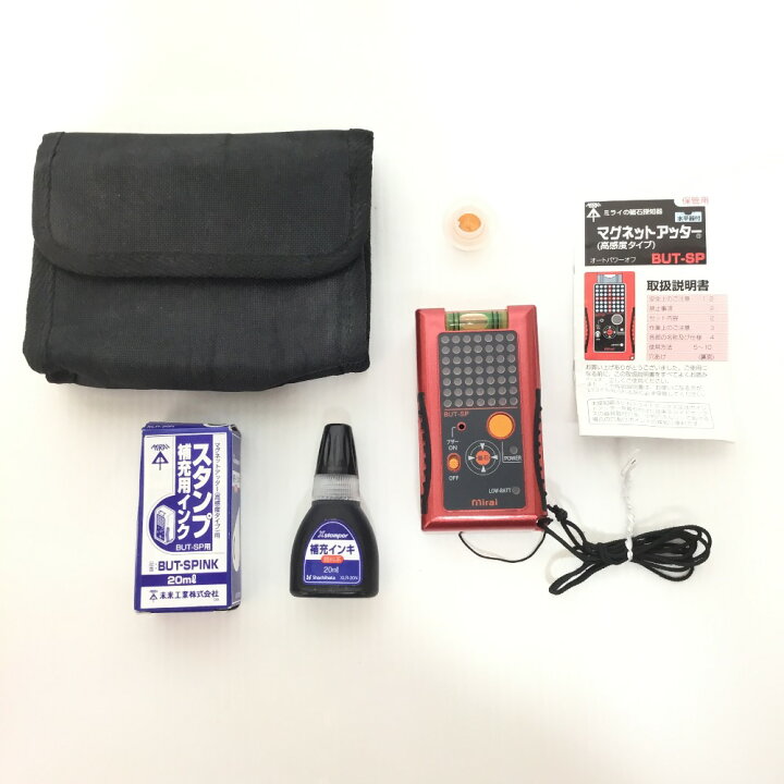 楽天市場】ΘΘ【中古】MIRAI 未来工業 マグネットアッター(磁石探知器 
