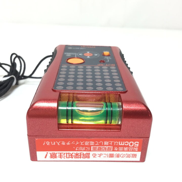 楽天市場】ΘΘ【中古】MIRAI 未来工業 マグネットアッター(磁石探知器 