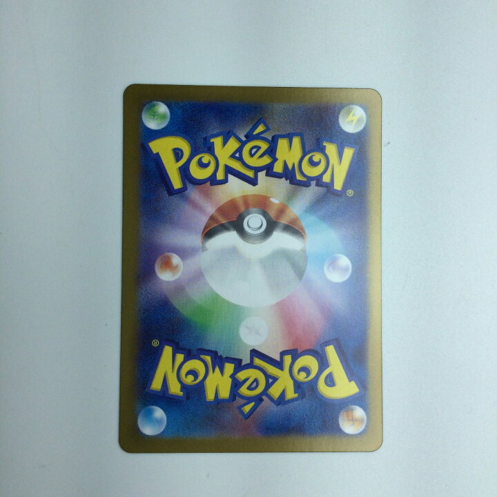 楽天市場】ζζ【中古】 トレカ ポケモンカード サザレ 092/066/SV5a/B 