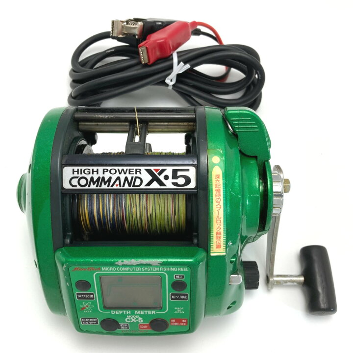 楽天市場】【中古】ミヤマエ ミヤエポック COMMAND コマンド X5 電動 