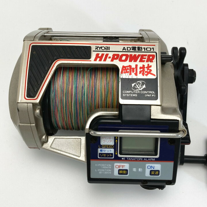 楽天市場】【中古】RYOBI リョービ AD電動101 HI-POWER 剛技 電動 
