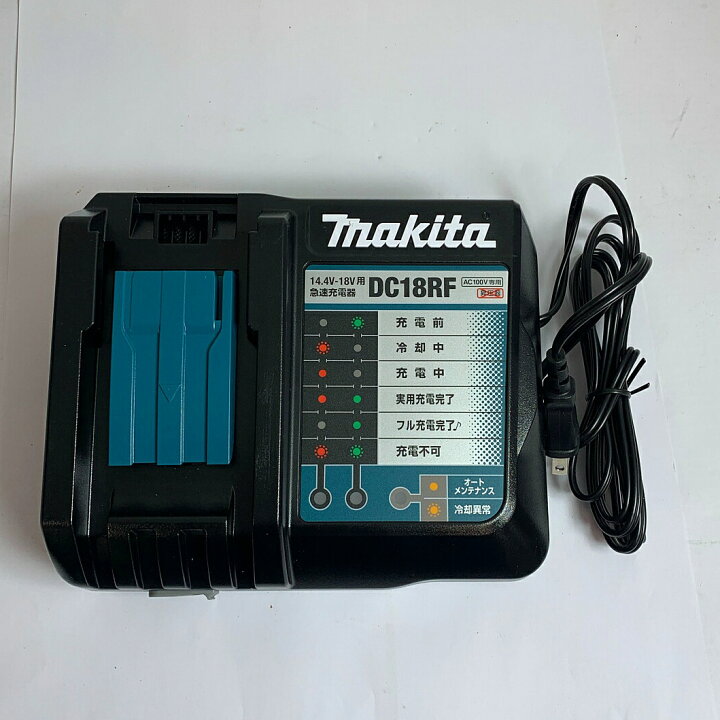 楽天市場】♭♭【中古】MAKITA マキタ 165mm 充電式丸ノコ 18V 