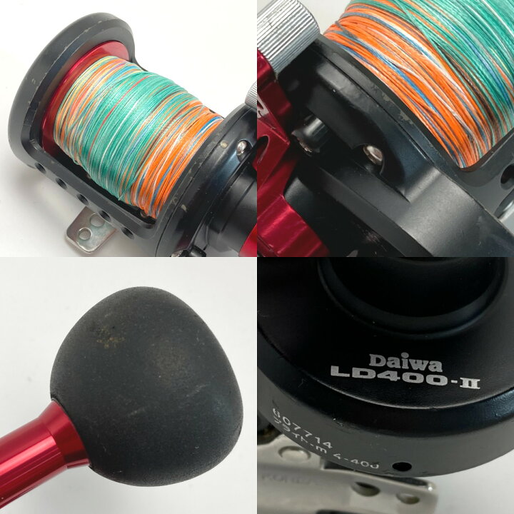 楽天市場】【中古】DAIWA ダイワ 14 SEA LINE シーライン LD400 II 