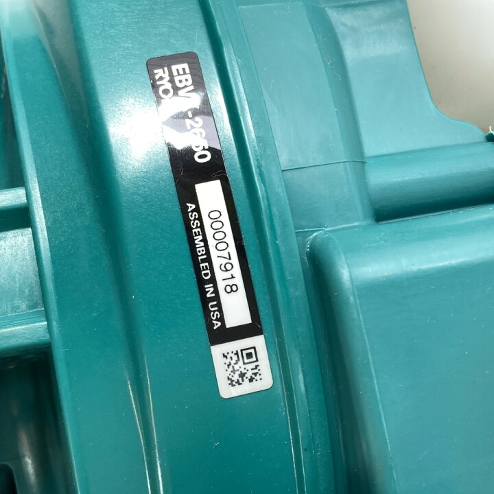 楽天市場】＊＊【中古】RYOBI リョービ 2サイクル エンジンブロワー 