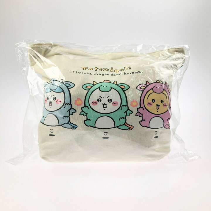 楽天市場】▽▽【中古】 ちいかわ ハッピーバッグ 2024 (辰年) 未開封 