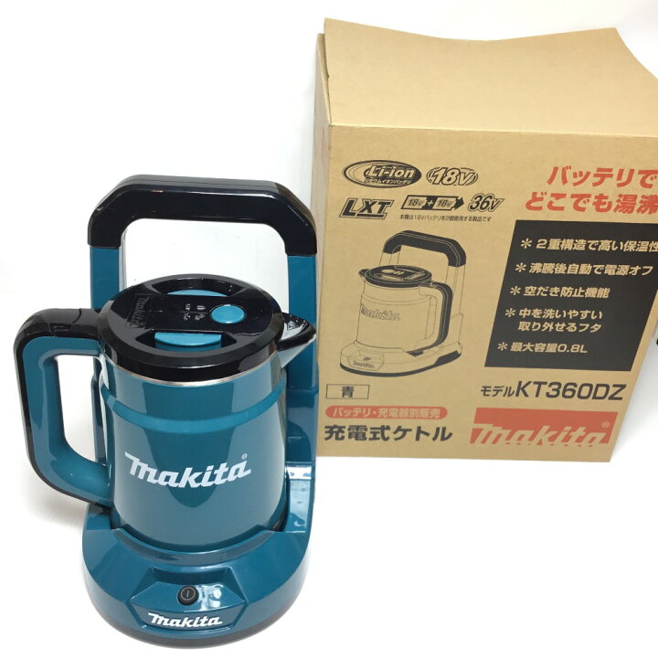 楽天市場】ΘΘ【中古】MAKITA マキタ ケトル 本体のみ コードレス式 18v 