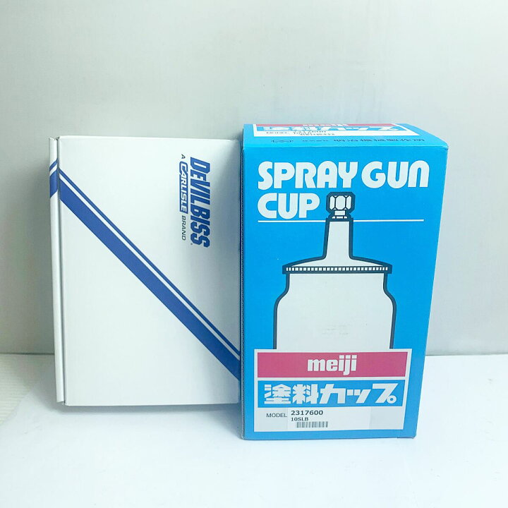 楽天市場】♭♭【中古】DEVILBISS スプレーガン meijiカップ付 【未 