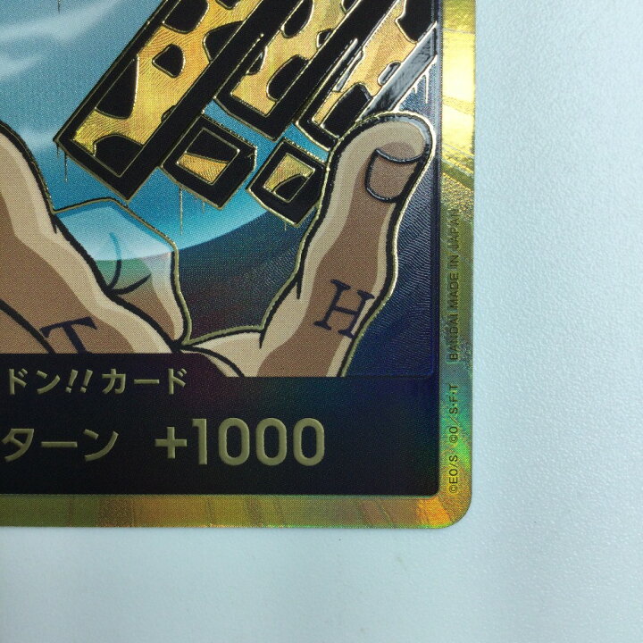 楽天市場】ζζ【中古】 ワンピース 金枠）ドン！！カード 