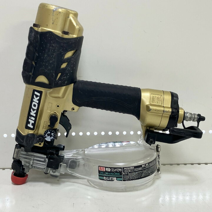 HiKOKI 32mm高圧ねじ打ち機 WF3H【中古品】 - 家電