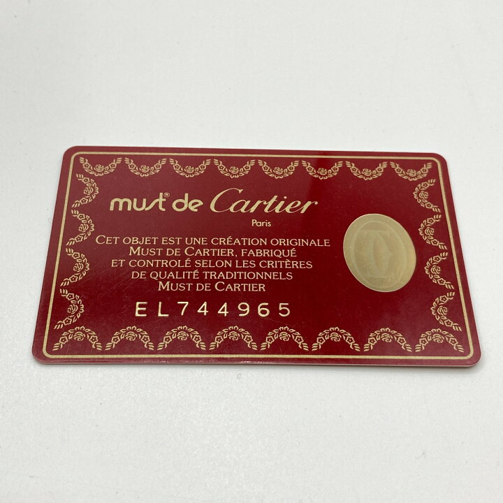 楽天市場】◎◎【中古】Cartier カルティエ マストライン クラッチ  