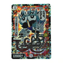 楽天市場】オヴ シディア dgの通販