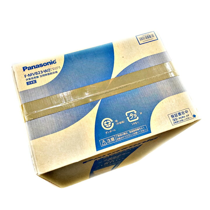 楽天市場】【中古】Panasonic パナソニック ジアイーノ 次亜塩素酸空間 
