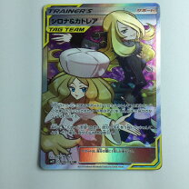 楽天市場】ポケモンカード シロナ&カトレアの通販