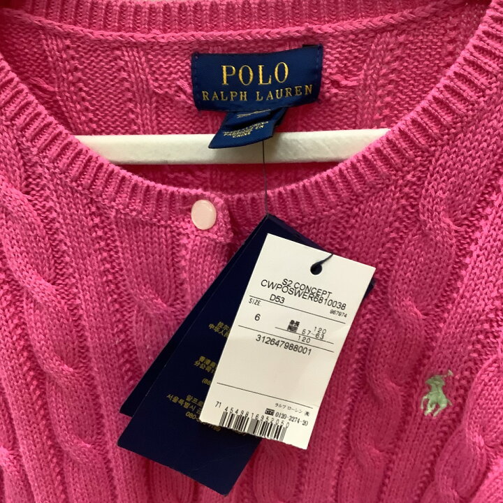 楽天市場】♪♪【中古】RALPH LAUREN ラルフローレン キッズ ケーブル 