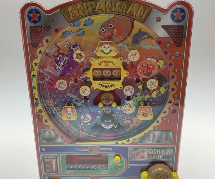 楽天市場】○○【中古】 アンパンマン パチンコフィーバー DX D 