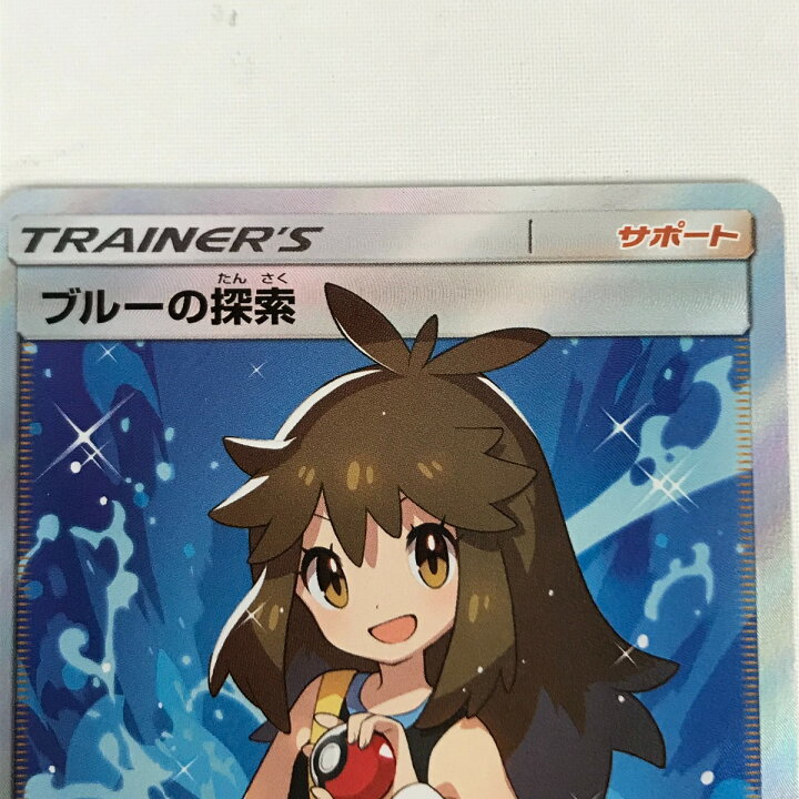 楽天市場】□□【中古】 ポケモンカード 061/054 ブルーの探検 SR 