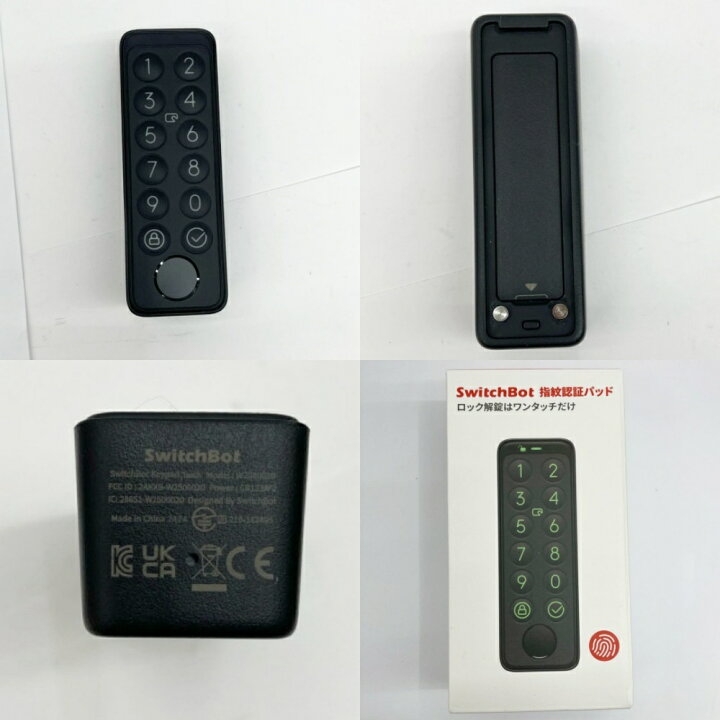 楽天市場】◇◇【中古】 SwitchBot ロックPro ハブ2 指紋認証パッド 3 