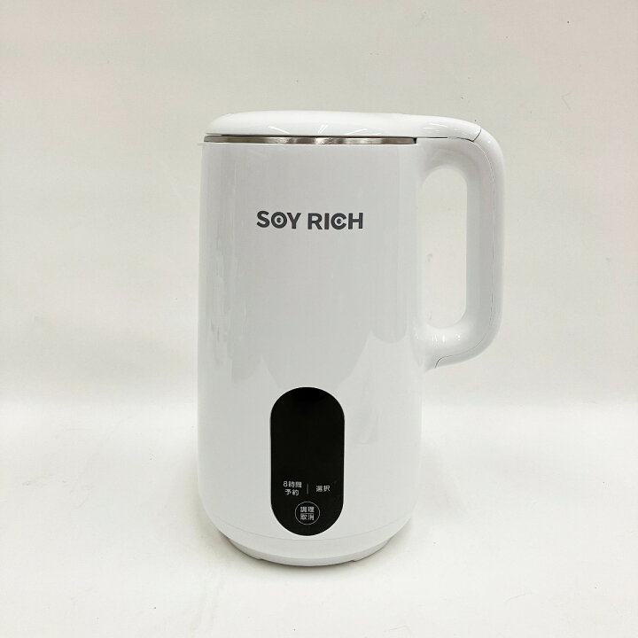 楽天市場】〇〇【中古】Shop Japan ショップジャパン ソイリッチ SOY 