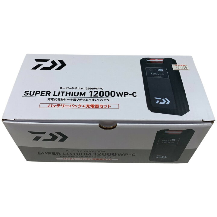 楽天市場】ττ【中古】DAIWA ダイワ バッテリー スーパーリチウム 