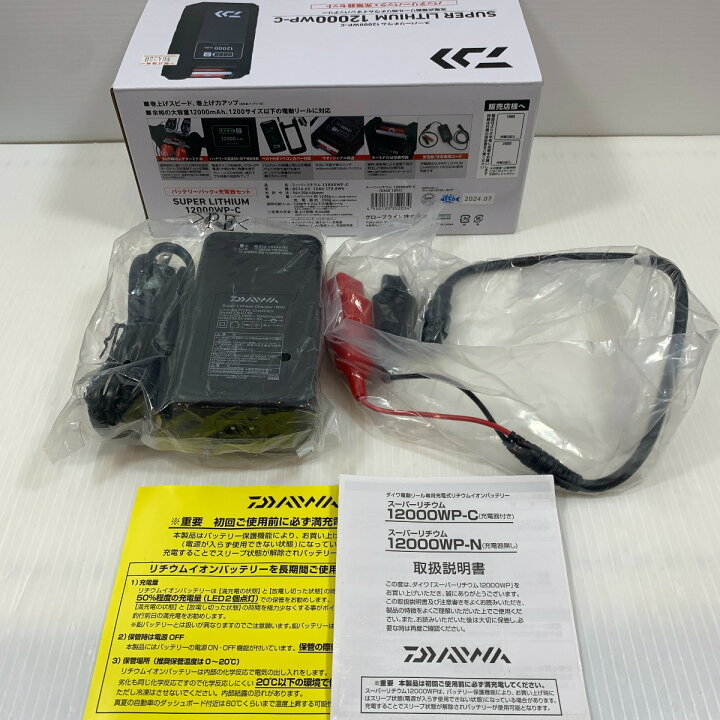 楽天市場】ττ【中古】DAIWA ダイワ バッテリー スーパーリチウム 