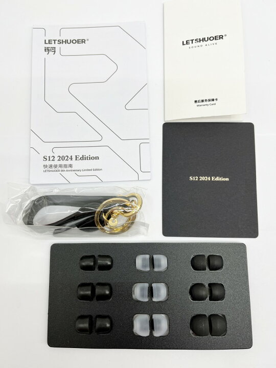 楽天市場】◇◇【中古】LETSHUOER イヤホン チタン合金製 有線イヤホン 