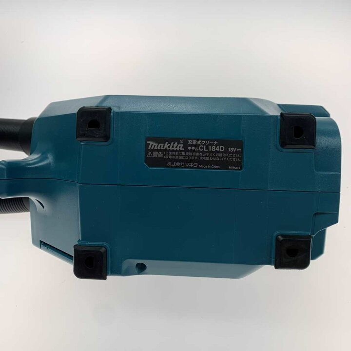 楽天市場】○○【中古】MAKITA マキタ 電動工具 クリーナー CL184D B 