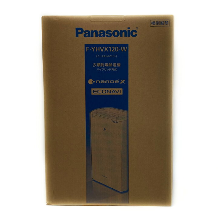 楽天市場】【中古】Panasonic パナソニック 衣類乾燥除湿機 