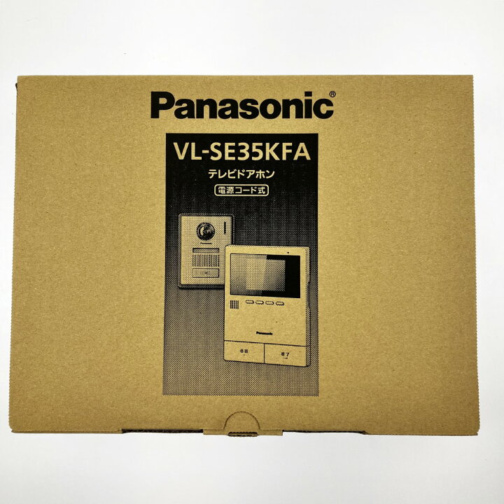 楽天市場】▽▽【中古】Panasonic パナソニック テレビドアホン 電源 