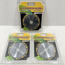 楽天市場】ニチハ オールダイヤモンドチップソー fx100aの通販