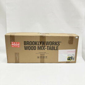 【中古】BROOKLYN WORKS ブルックリンワークス WOOD MIX TABLE ウッドミックステーブル 2セット アウトドアテーブル 1022-021-300-062 未使用品 Nランク