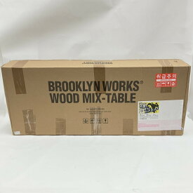 【中古】BROOKLYN WORKS ブルックリンワークス WOOD MIX TABLE ウッドミックステーブル 2セット 1022-021-300-062 未使用品 Sランク