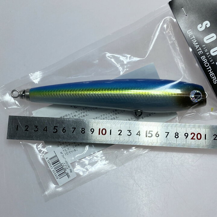 楽天市場】§§【中古】SOULS ソウルズ モグラッパースリム 190-90g 