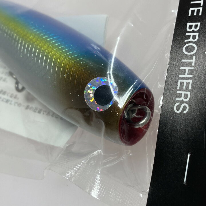楽天市場】§§【中古】SOULS ソウルズ モグラッパースリム 190-90g 