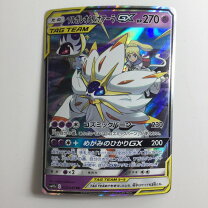 楽天市場】ポケモンカード ソルガレオルナアーラの通販