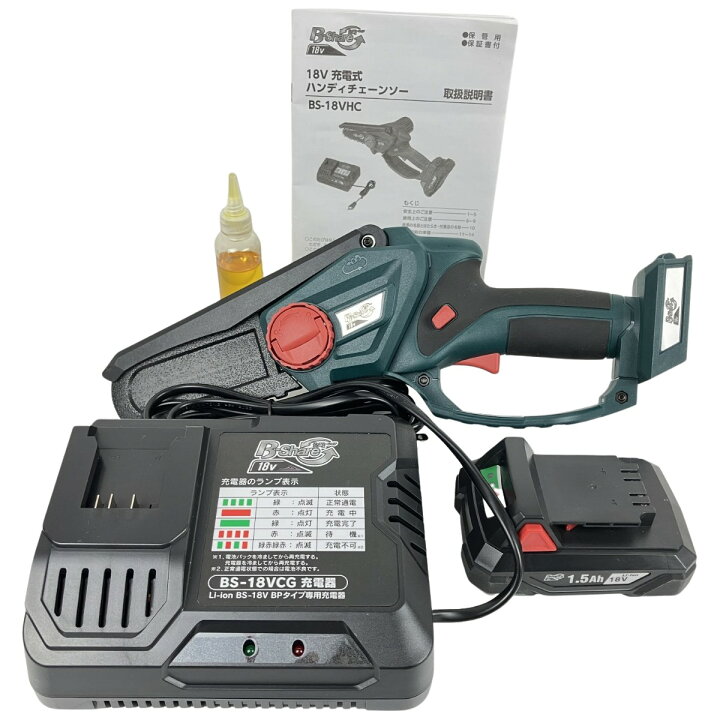 楽天市場】ЗЗ【中古】B-Share 18V 切断能力10cm 充電式ハンディ 