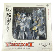 楽天市場】ジェフティ ベクターキャノン リボルテックの通販