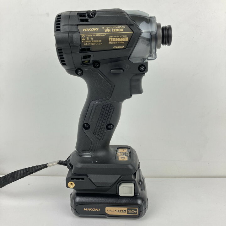 楽天市場】ЗЗ【中古】HiKOKI ハイコーキ 10.8v ホダカ限定色 充電式