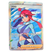 楽天市場】ポケモンカード フウロの通販