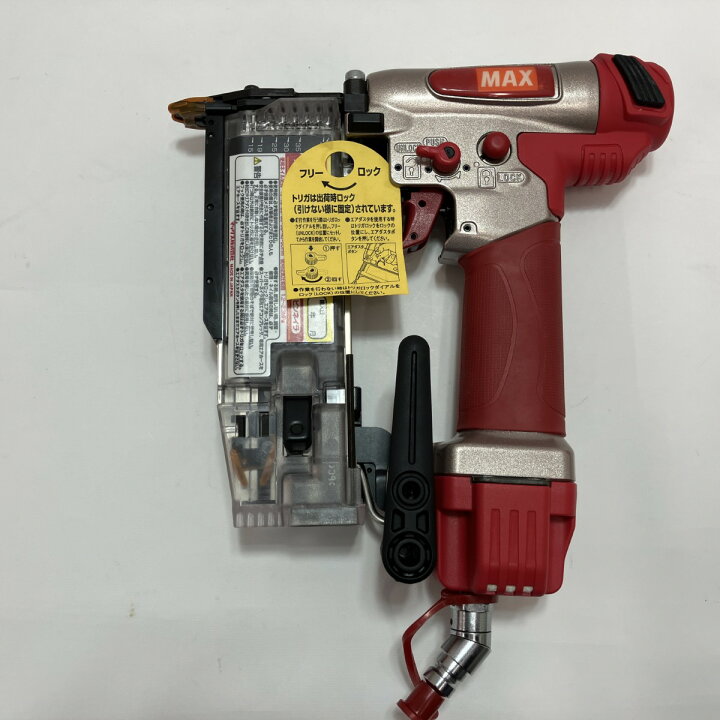 楽天市場】【中古】MAX マックス ピンネイラ 高圧 HA50P2 レッド 