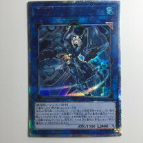 楽天市場】遊戯王 閃刀姫 20thの通販