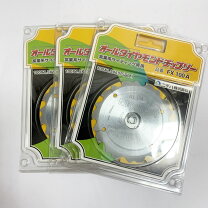 楽天市場】ニチハ ダイヤモンドチップソーの通販