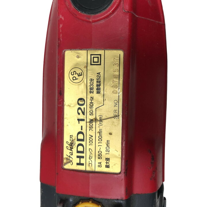楽天市場】€€【中古】Hakken コアドリル(本体のみ) HDD-40 レッド C 