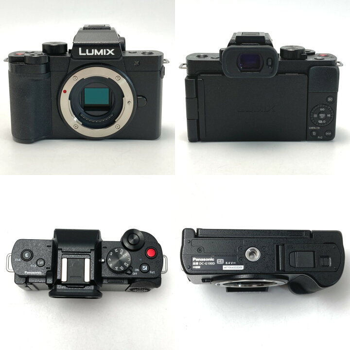 楽天市場】【中古】Panasonic パナソニック LUMIX ダブルズームレンズ 