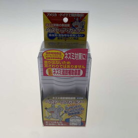 ●●【中古】 生活家電 ネズミ撃退装置 ペスト・ア・カーター Sランク