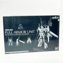 楽天市場】pg 1/60 拡張ユニット アームド・アーマーvn/bsの通販 