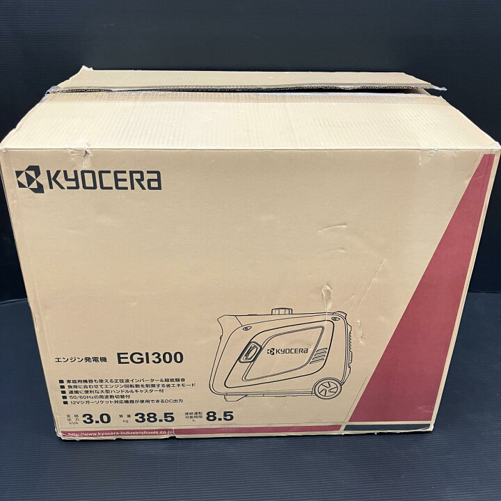 楽天市場】【中古】KYOCERA キョウセラ エンジン発電機 インバータ発電 