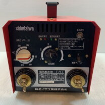 楽天市場】解氷機の通販