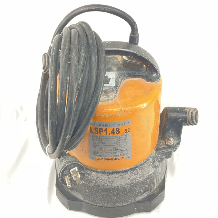 楽天市場】【中古】TSURUMI PUMP ツルミポンプ 水中ポンプ LSP1.4S 