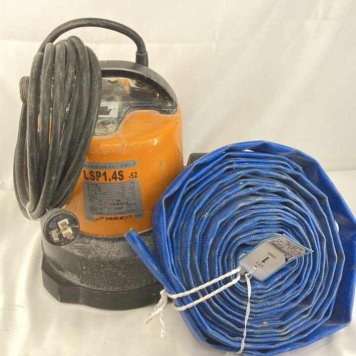 楽天市場】【中古】TSURUMI PUMP ツルミポンプ 水中ポンプ LSP1.4S 